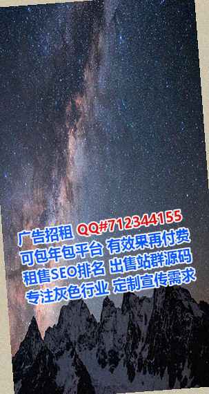东源试管物流有限公司